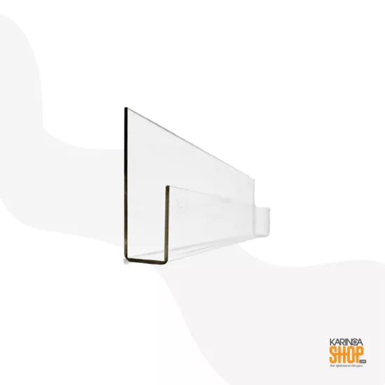 DUVAR TİPİ BROŞÜRLÜK